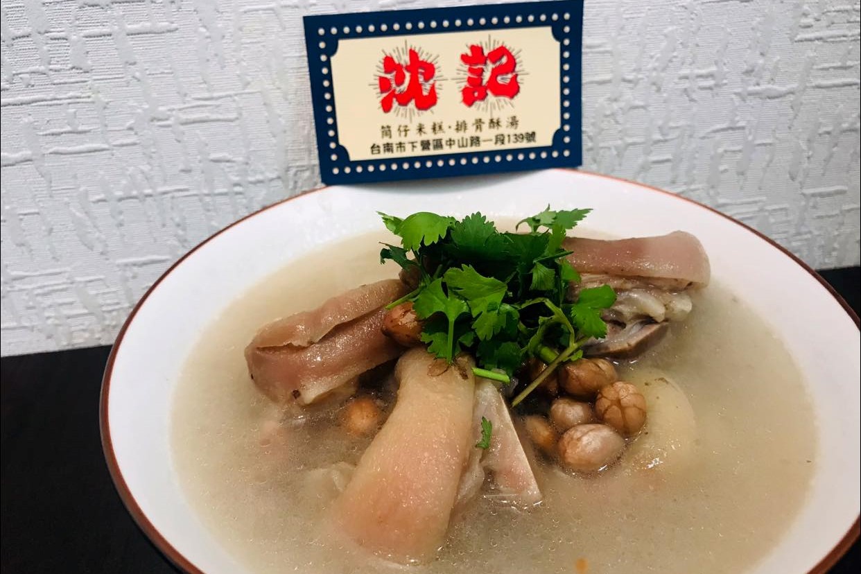 特色照片